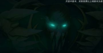 【版本先知】海潮翻涌，鬼影归来，血港鬼影 派克即将在峡谷登陆！