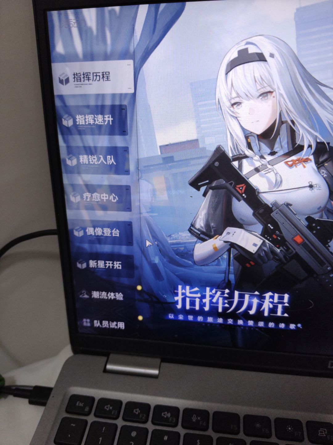 注册第1天问下那个是活动本? 1