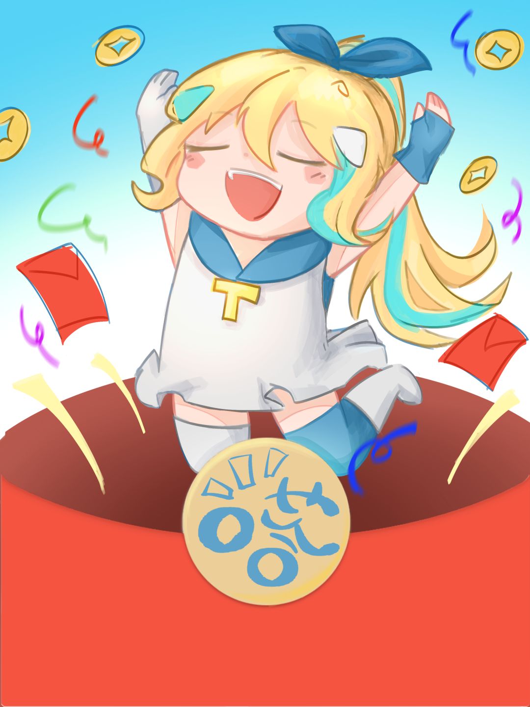 出金光了!是嗒啦啦! 1