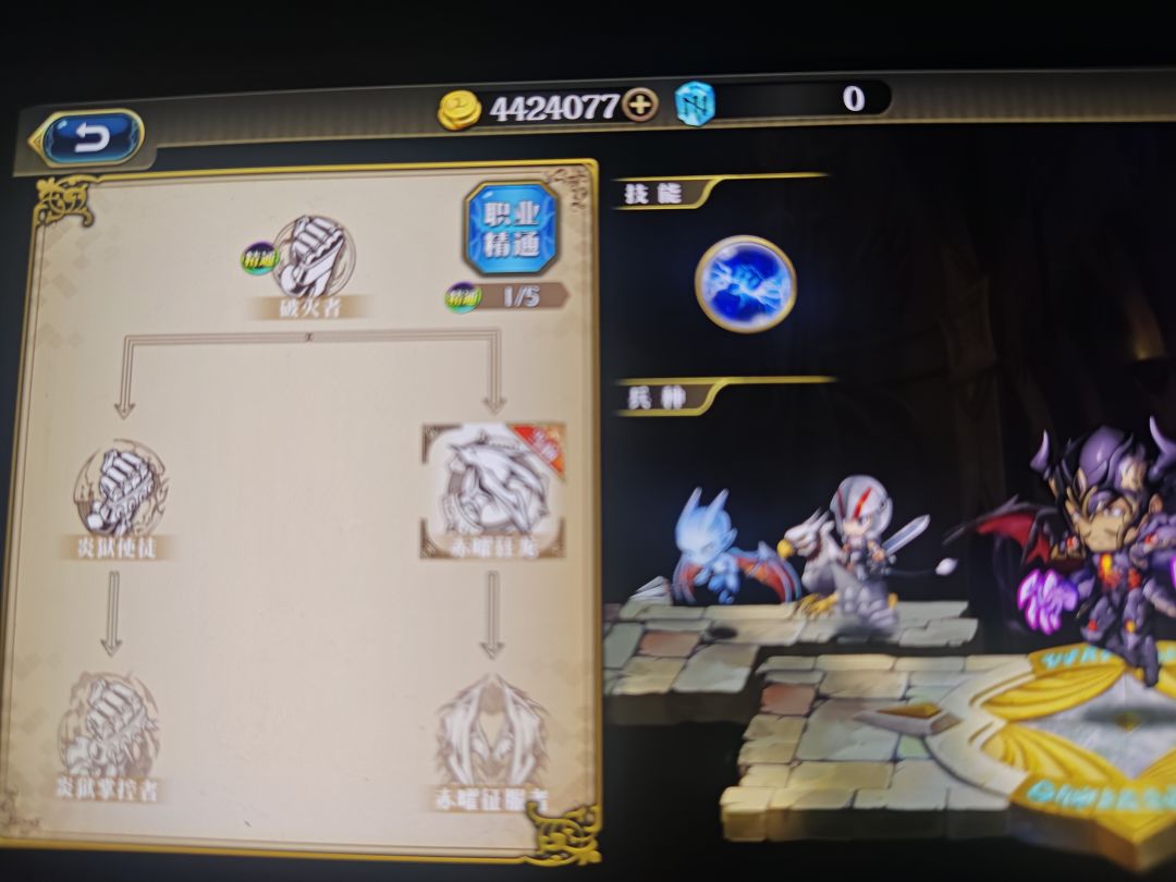 新手求助 2
