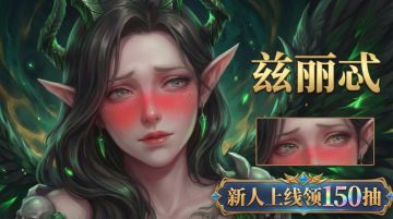 旗袍👙配网袜，谁玩谁害怕，😍五分钟上头，建模还原我们是认真的