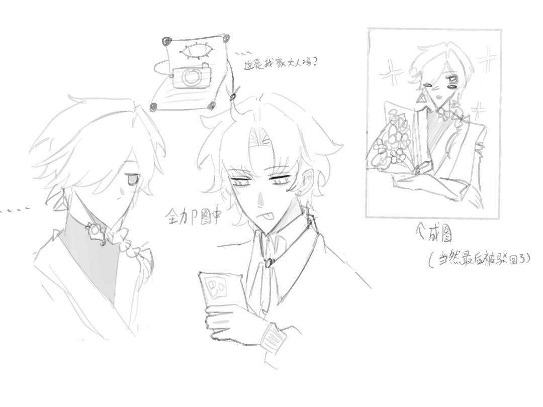 花园宣传照拍摄中 2
