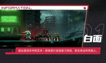 【研发报告06】优选策略铸就非凡（专属篇·其二）