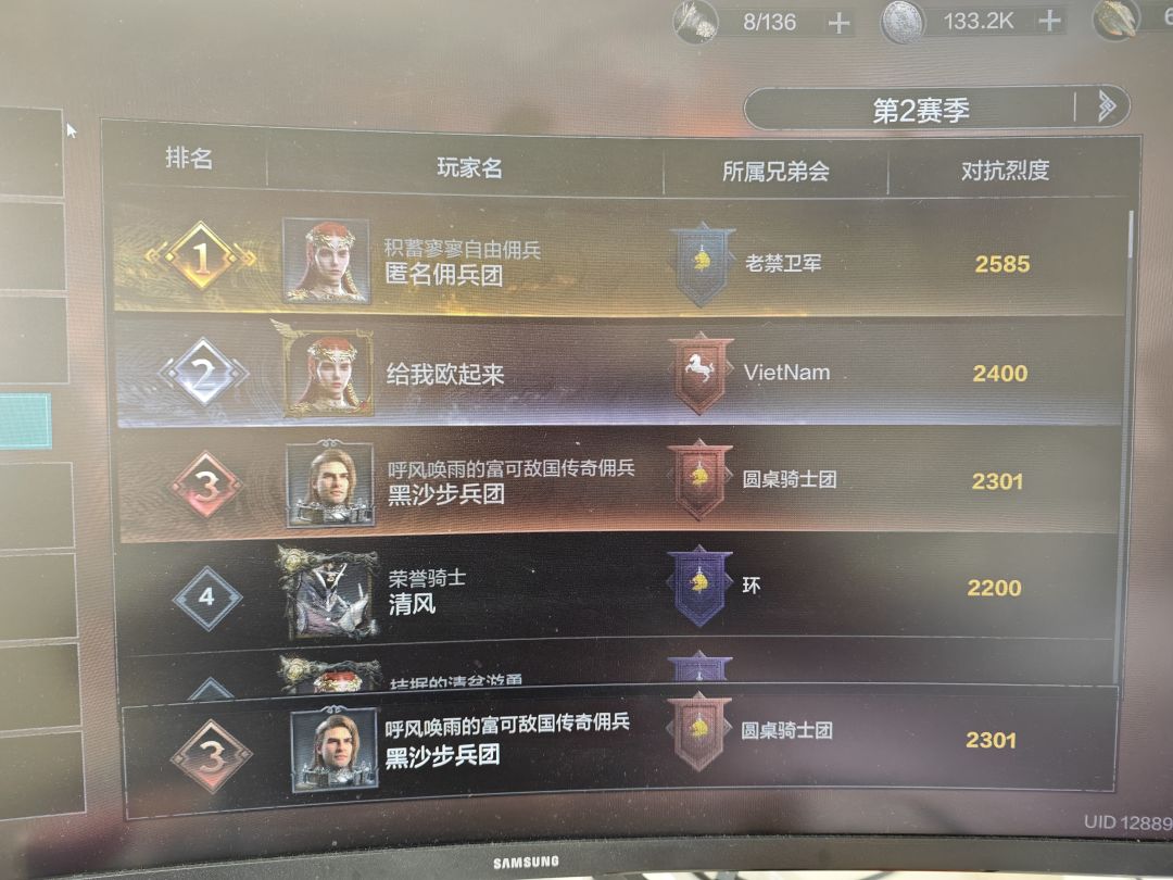 亚洲一区佛系公会招人！无需社交✔ 2