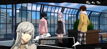 朋子、琴音修罗场幻想