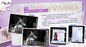 全新衣橱筛选整理优化功能明日正式上线！