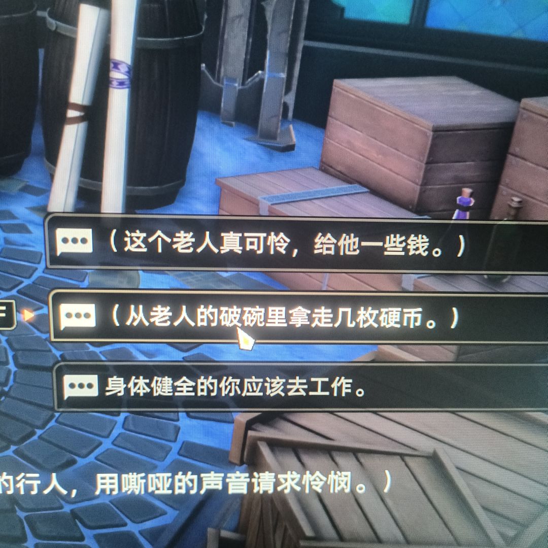 有点搞笑 4