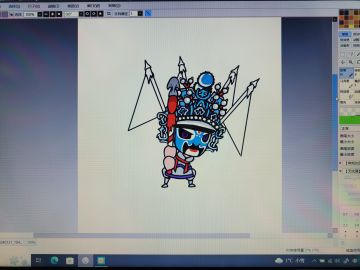 2024年第一款设计皮肤（预告）