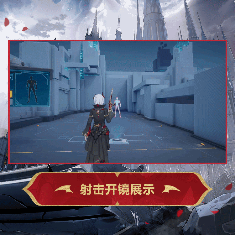 时装预览「玛拉-月咏原罪」套装 9