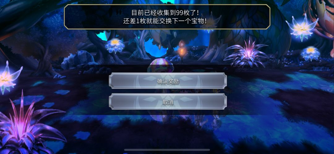 吐槽 1
