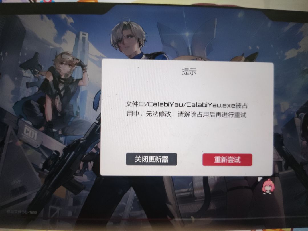 这是什么。。。 1