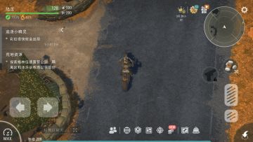 新地图隔离点简要攻略