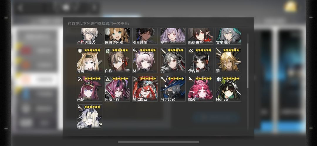 大佬们自选我该补哪个啊? 6