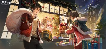 【评论赢周边】节日映像 | 圣诞快乐