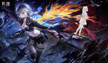 以我不熄的火，猎尽世间一切邪魔。