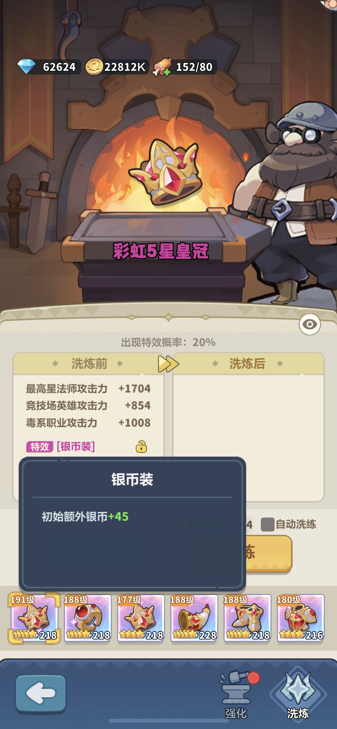 端午安康 10