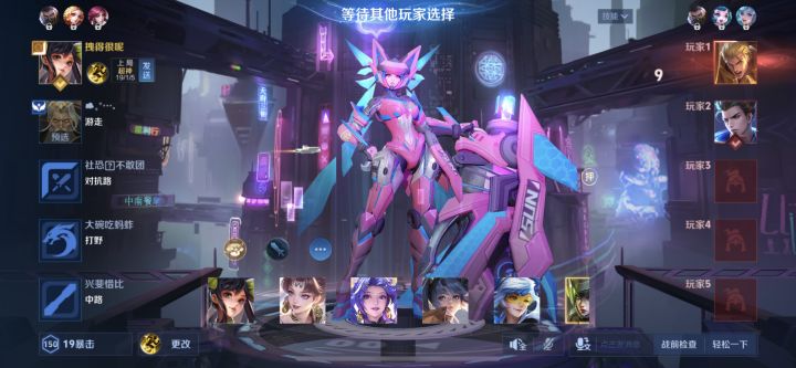 王者不玩了
英雄之地 好玩 
#晒晒你的英勇之地创意昵称截图