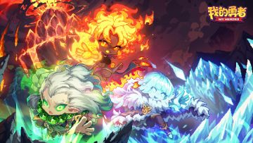 3月21日更新公告