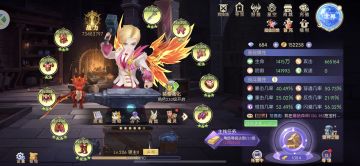 游戏类型：角色扮演休闲类游戏
1、【职业篇】玩法师就玩冰法，可以持续伤害有控有减速有伤害，弓箭也可以玩，我现在主要玩的战士重击流，重击不管你打架或者打怪伤害都是不低的，低氪微氪可以吧魔灵宠物背时宝物等等都换重击
2、【资源篇】进游戏如果是微氪玩家双月卡雷神之锤铁匠铺基金
3、【隐藏篇】
建议进人多工会有议价可以低价买资源
②每个地图30分钟会刷新宝箱
③经验除了锤金砖还有工会晚宴可以获得经验
④天