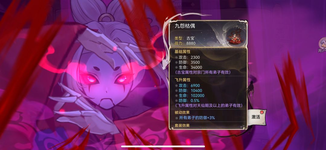 又活动保底了 1