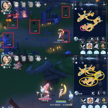 野外MVP——隐藏BOSS