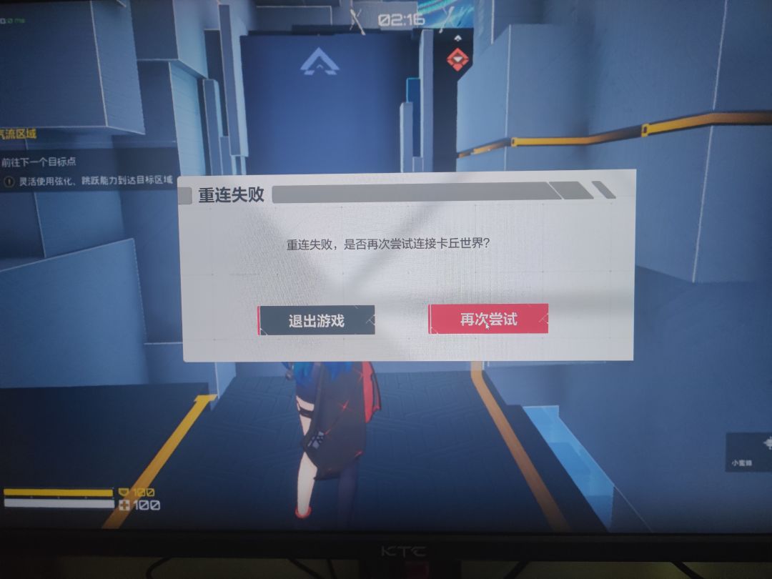 好活,服务器是不是刚才忘关了 1