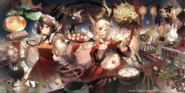 【来古弥新】佳节月满，共享佳肴。元宵节快乐！