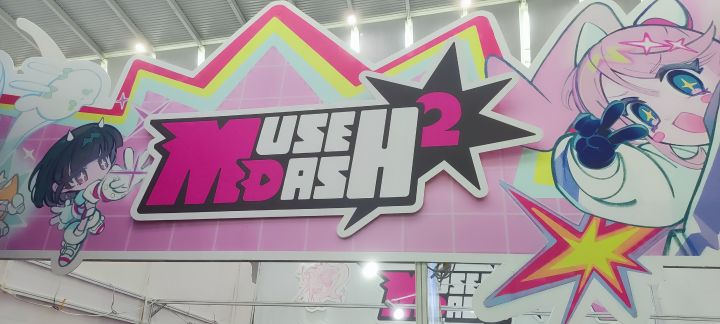 喵斯快跑2截图