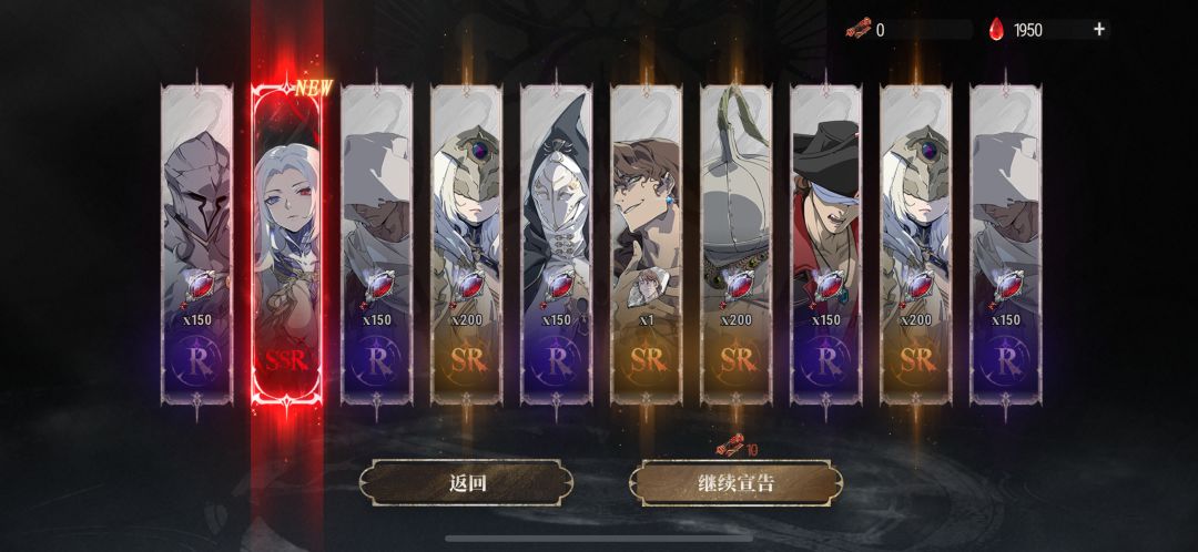 这个强吗? 1