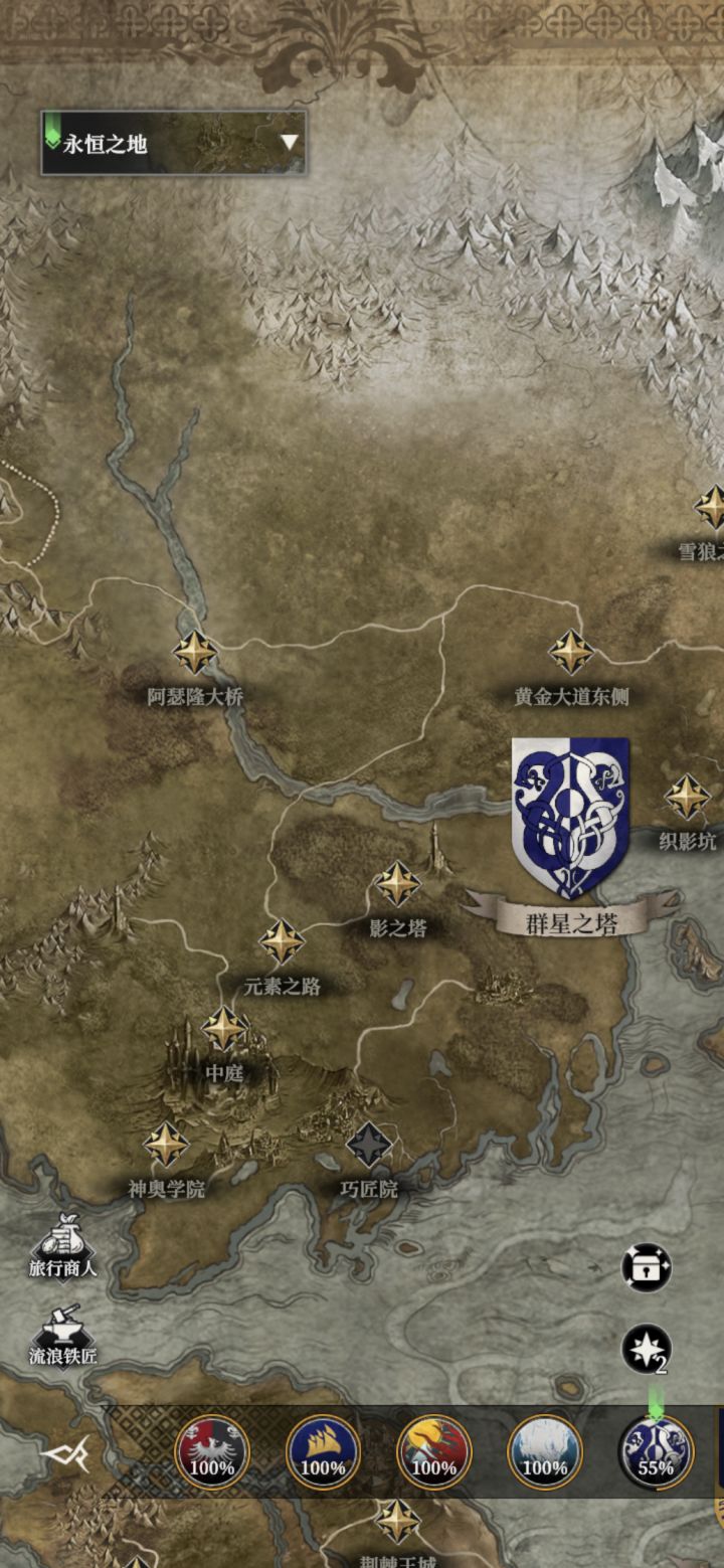 可以改为收菜游戏了。截图