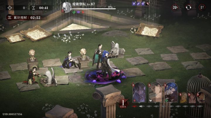 新无尽截图