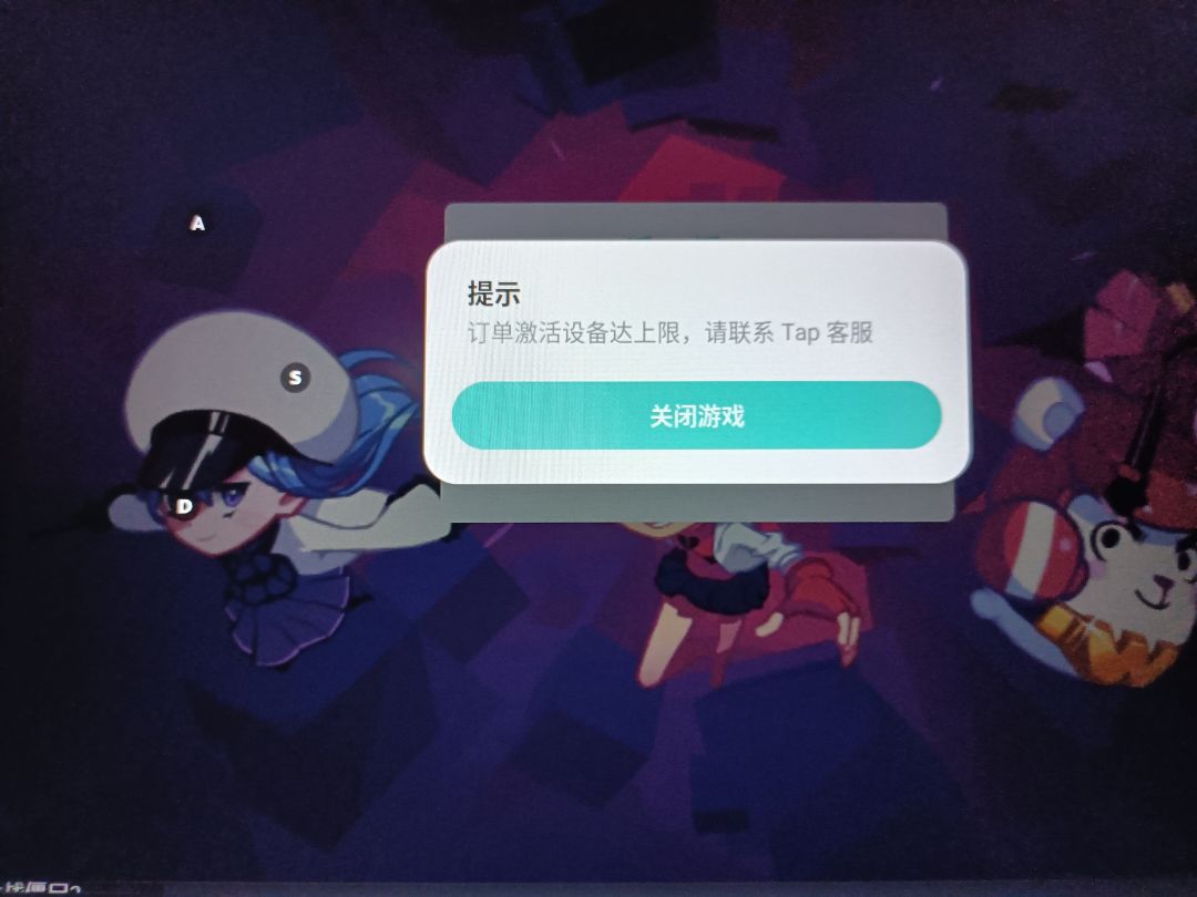 动态图片 1