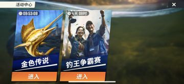 出俱乐部玩法增加世界频道聊天和好友系统