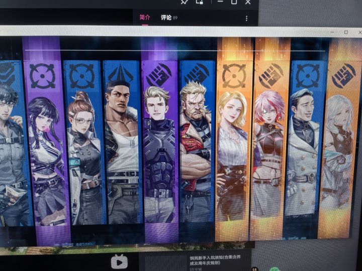 这个抽卡正常吗?截图