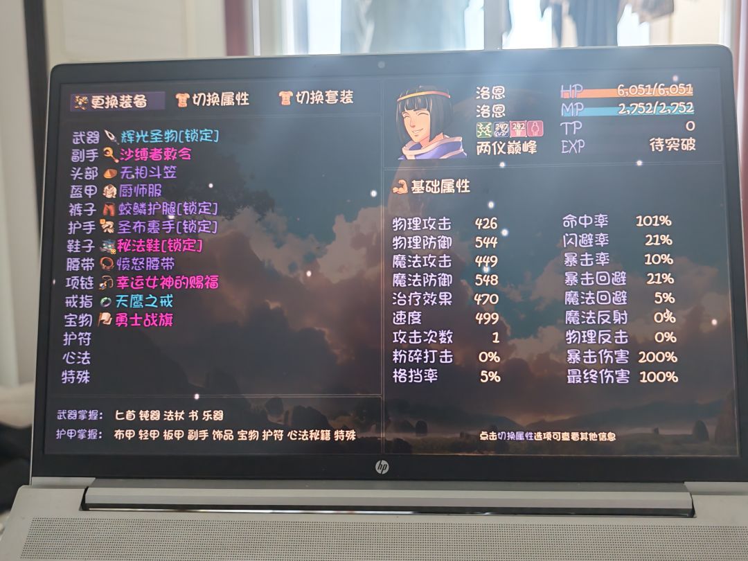 动态图片 7