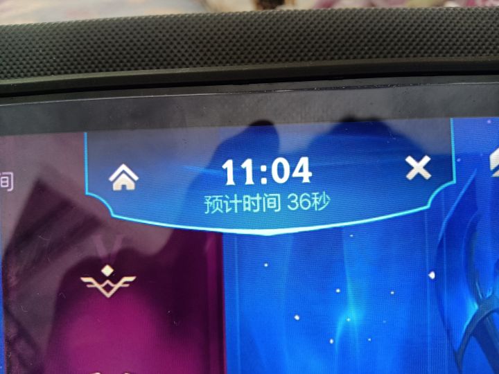 排不到人截图