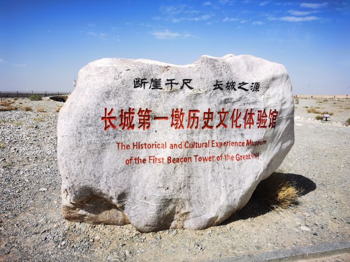 假期分享第二天截图