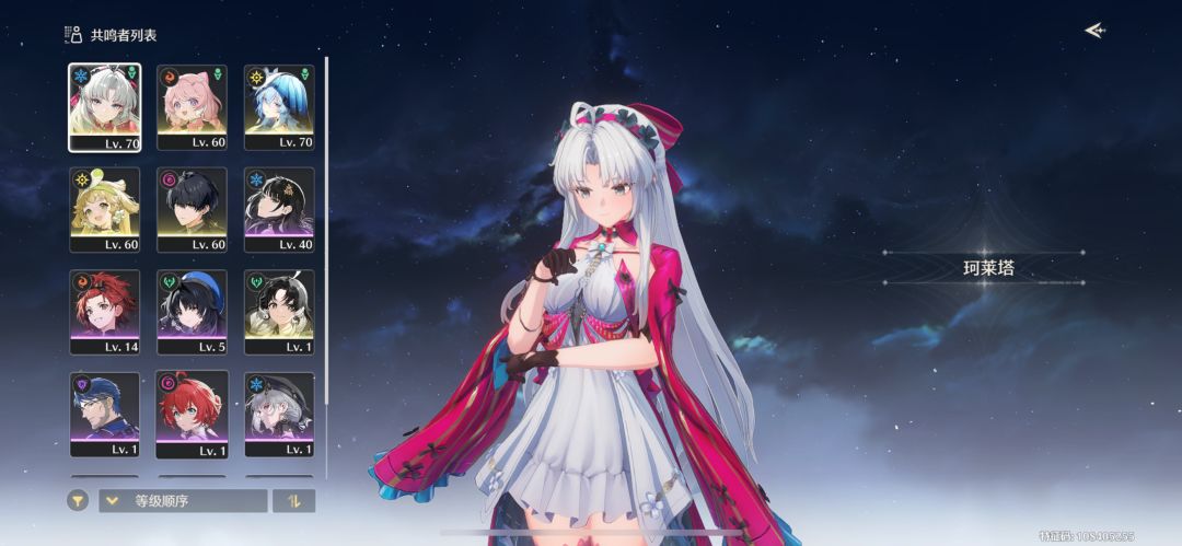 大佬们还要抽折枝吗? 1