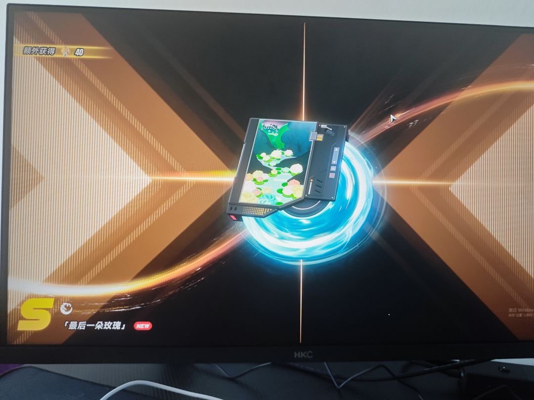 欧皇附体了 5