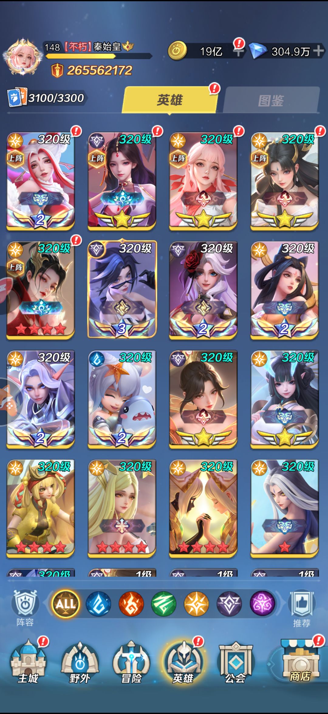 0.1折求助神庙怎么玩 1