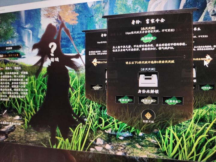 还可以吧，就是感觉画质不太行截图