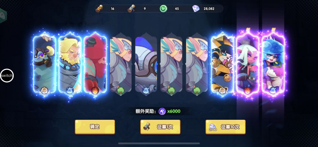 个人心得 1