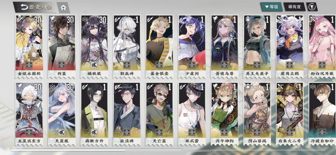 还有必要抽狸猫吗 1
