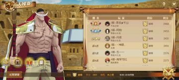 怀旧服|船长攻略投稿-剑走偏锋，R卡逆袭