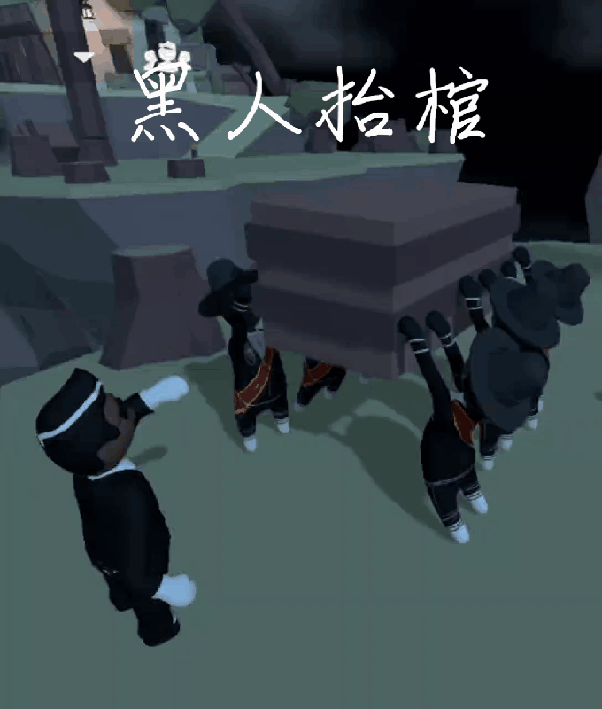 GIF表情包 7