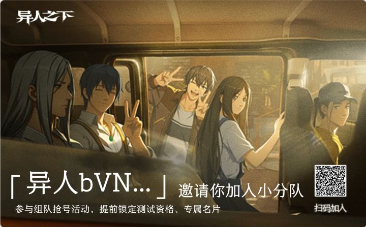 QQ速来截图