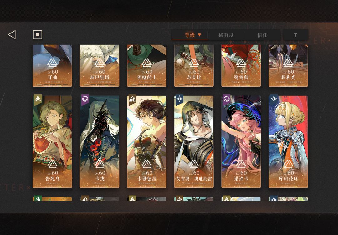 求助 2