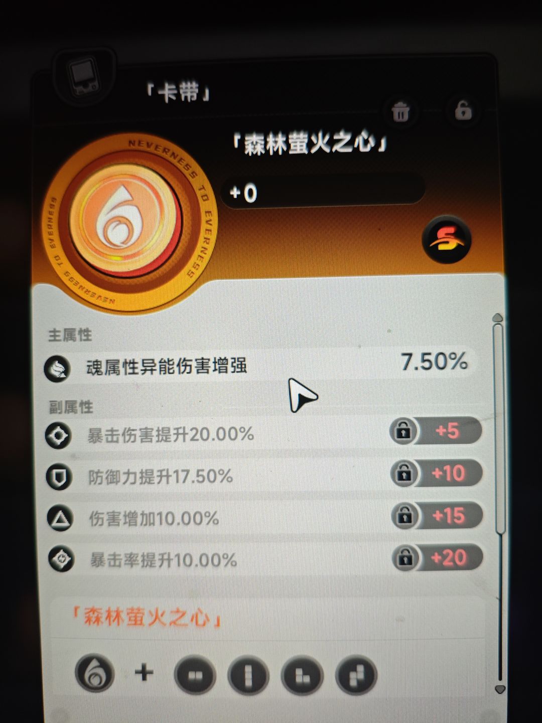 第四集 1