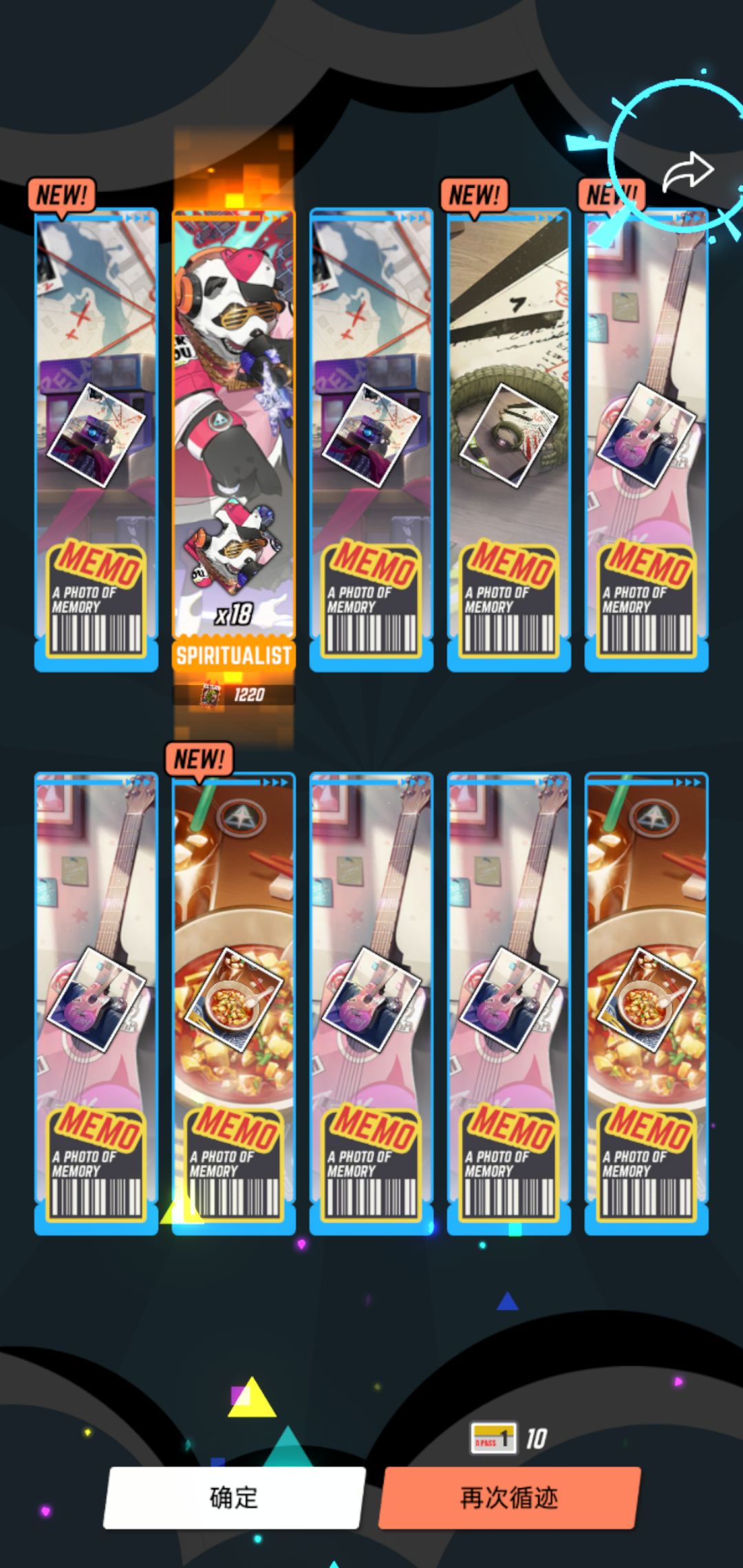 打卡分享! 1