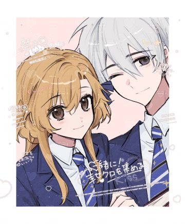 💛🤍搬点自建设朗露给各位吃吃！